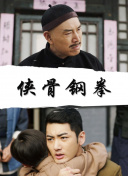 天天操天天射天天舔